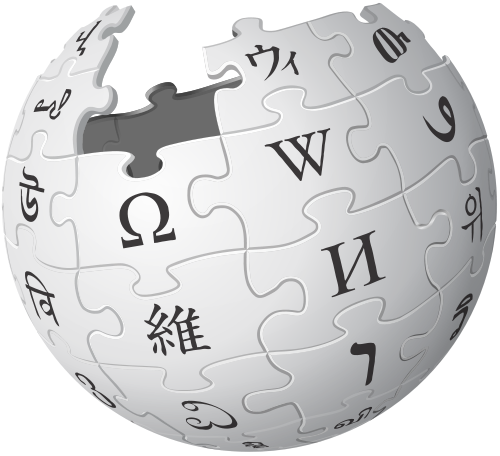 파일:Wikipedia-logo-v2 500px.png