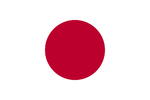 파일:Flag of Japan.png의 섬네일