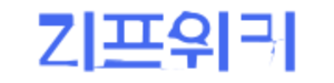Lifwiki logo2n 2023.svg