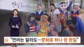 2026년 10월 12일 (월) 21:25 판의 섬네일